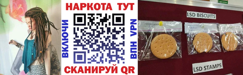 Наркошоп купить Амфетамин Альфа ПВП Мефедрон Бошки Шишки Гашиш Могоча
