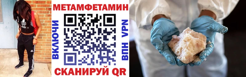 Купить закладки  Могоча  Amphetamine Розовый 