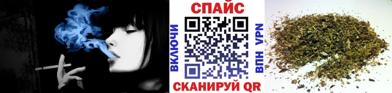 Купить закладки  Могоча  БУТИРАТ GHB 