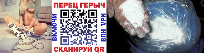 Купить  Могоча  ГЕРОИН гречка 