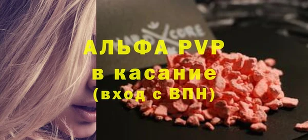 героин Лихославль