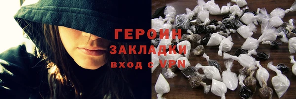 прущие крисы Лиски