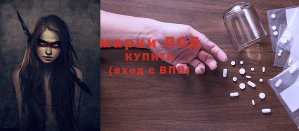 прущие крисы Лиски