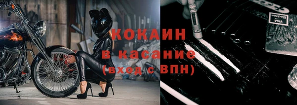 героин Лихославль