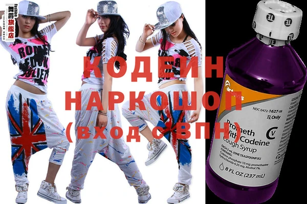 метадон Липки