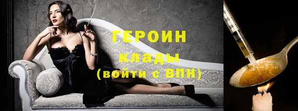 метадон Липки