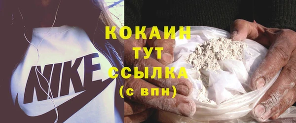 метадон Липки