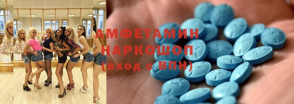 героин Лихославль