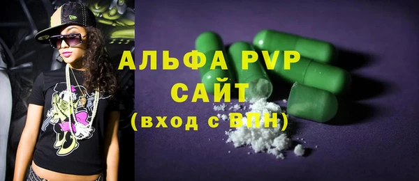 метадон Липки