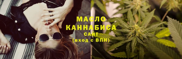 метадон Липки
