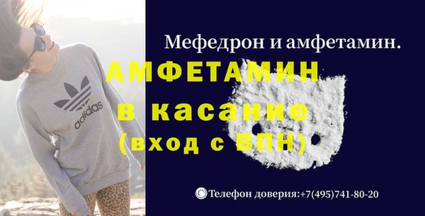 метадон Липки