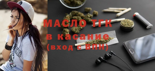 прущие крисы Лиски
