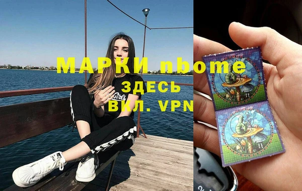 метадон Липки