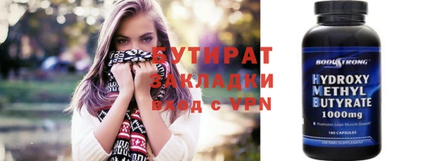 героин Лихославль