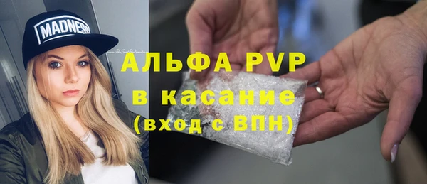 героин Лихославль