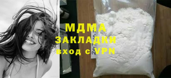 метадон Липки