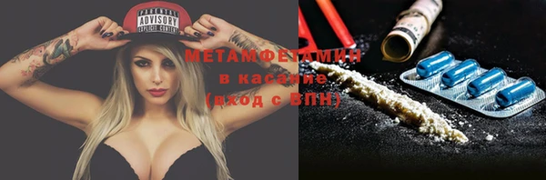 метадон Липки