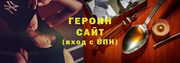 метадон Липки