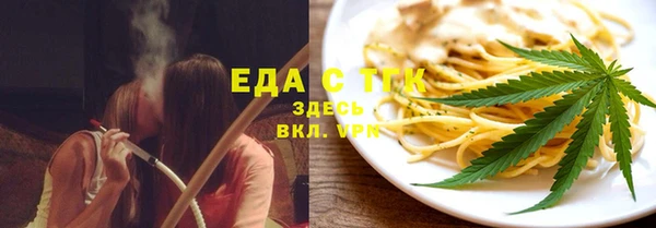 прущие крисы Лиски