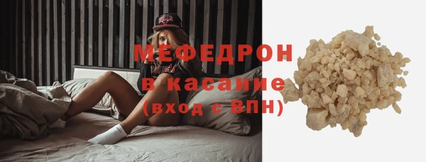 героин Лихославль