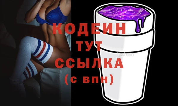 прущие крисы Лиски