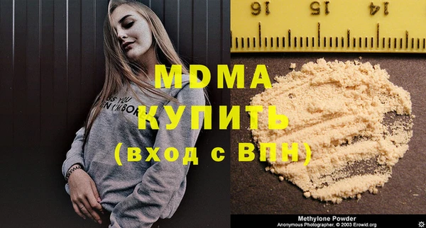 метадон Липки