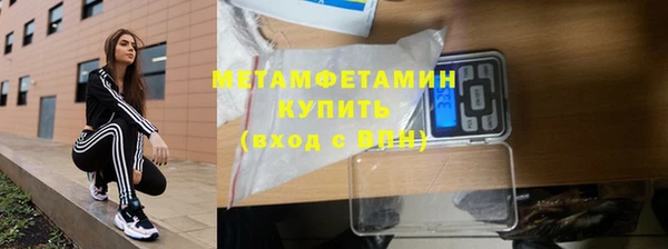 героин Лихославль