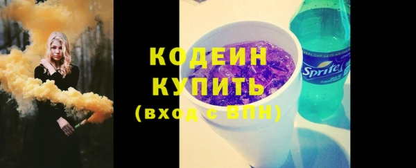 метадон Липки