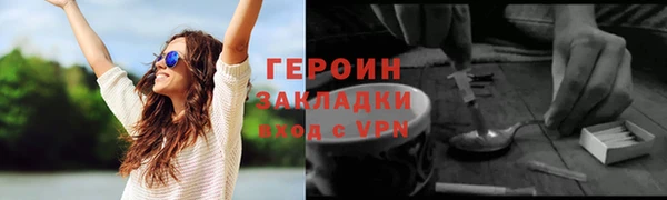 метадон Липки