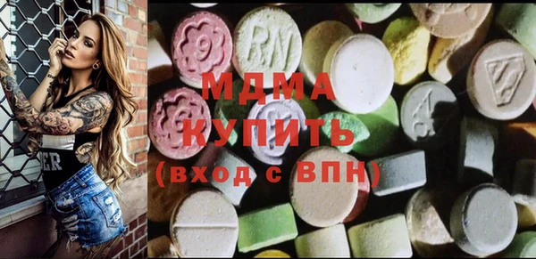 метадон Липки