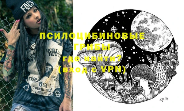 героин Лихославль