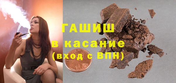 героин Лихославль