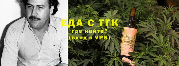 прущие крисы Лиски