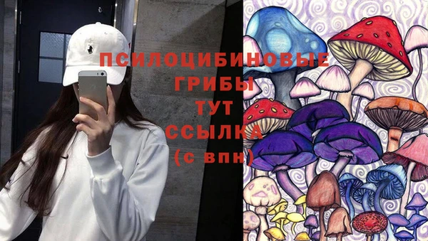 героин Лихославль
