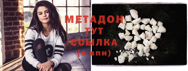 прущие крисы Лиски