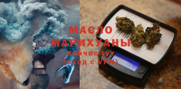 прущие крисы Лиски