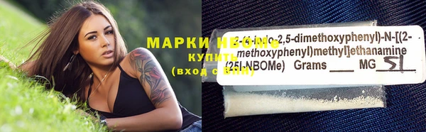 героин Лихославль
