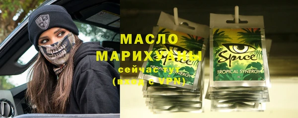 метадон Липки