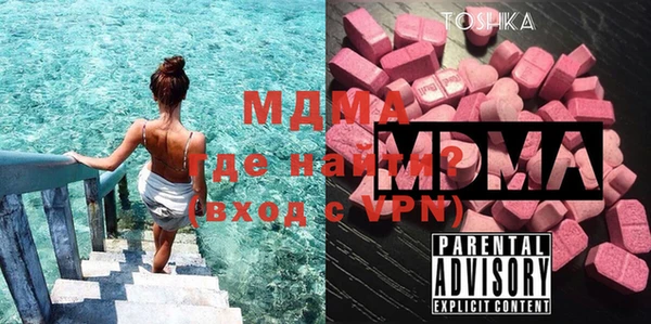 прущие крисы Лиски
