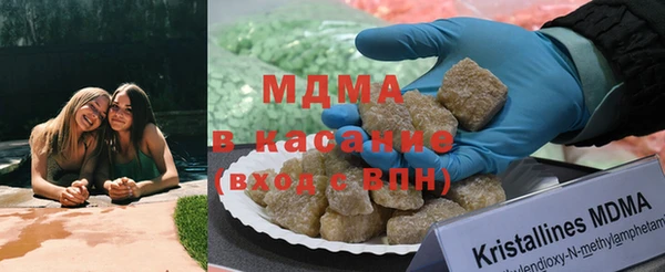 прущие крисы Лиски