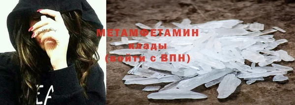 героин Лихославль