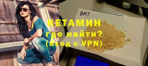 прущие крисы Лиски
