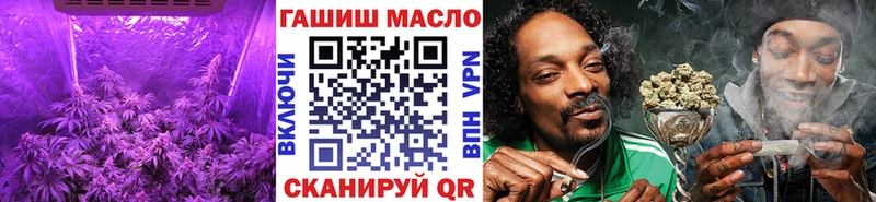 Купить где  Могоча  ТГК жижа 