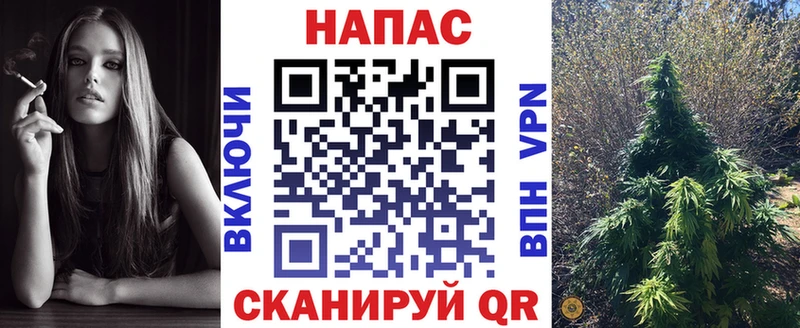 Марихуана LSD WEED  Купить  Могоча 